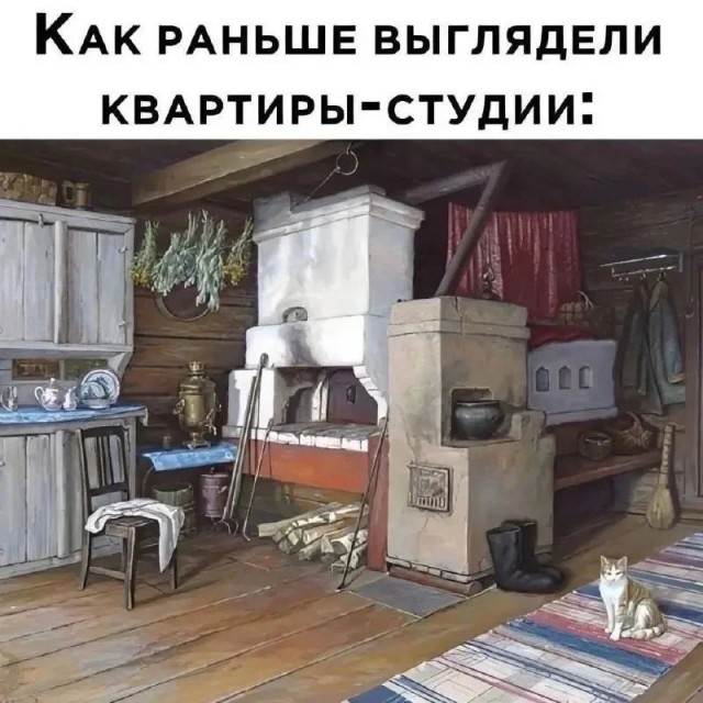 Веселые картинки в понедельник (26.10)