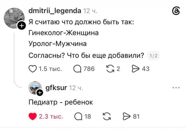 Картинки для деградации 308 (разной степени свежести)