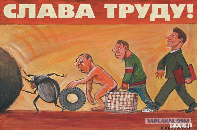 Миражи ипотеки