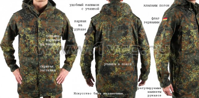 Военный красава!