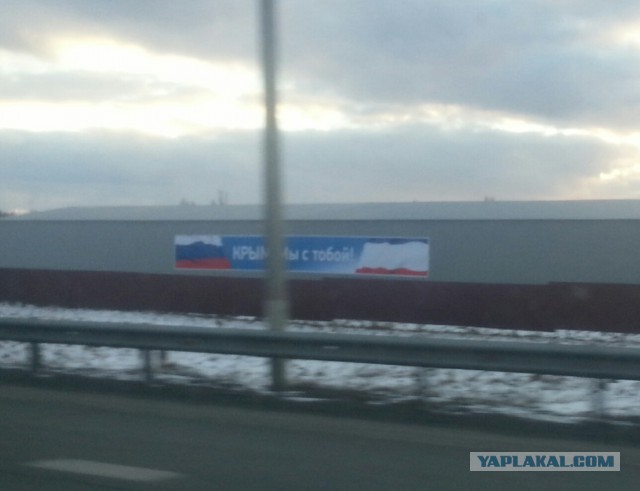 Это Москва. Сейчас.