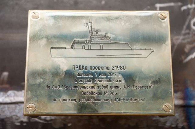 Обновление кораблей Каспийской флотилии
