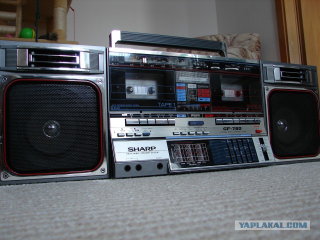 Ghettoblaster Boombox