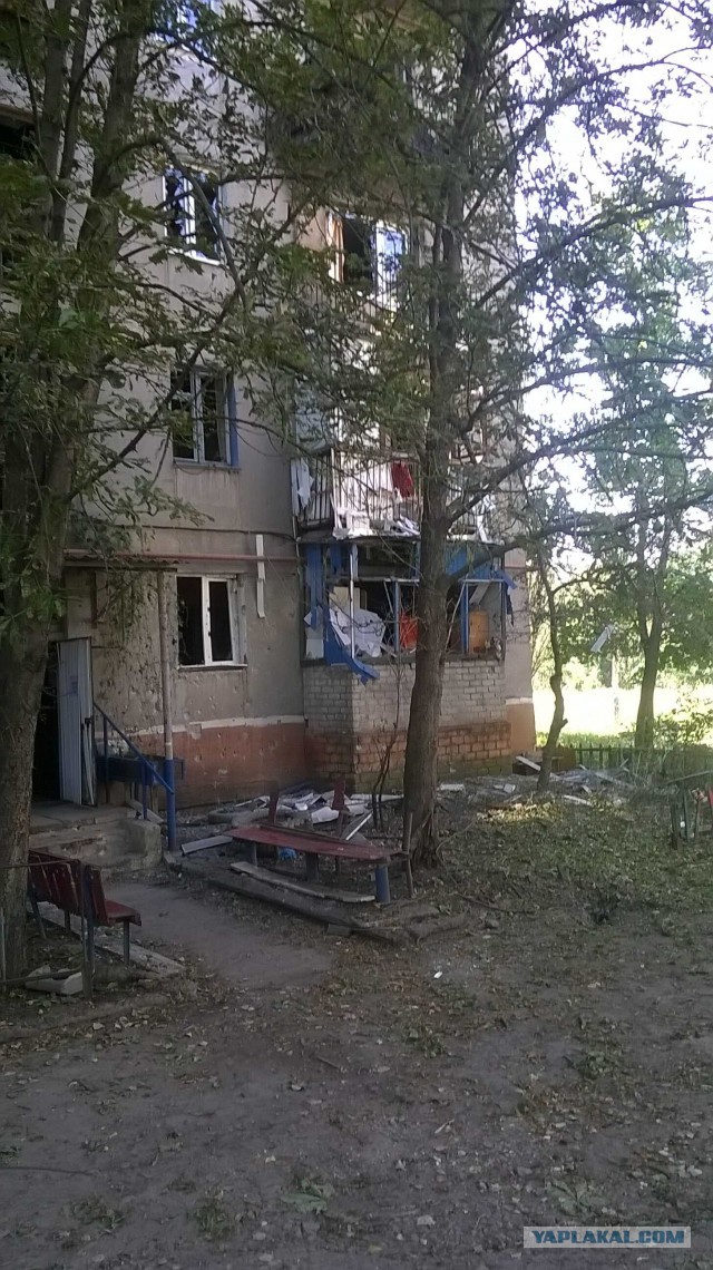 Ну вот и к нам пришла война