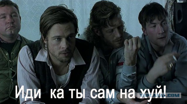 Вынос мозга дизайнеру