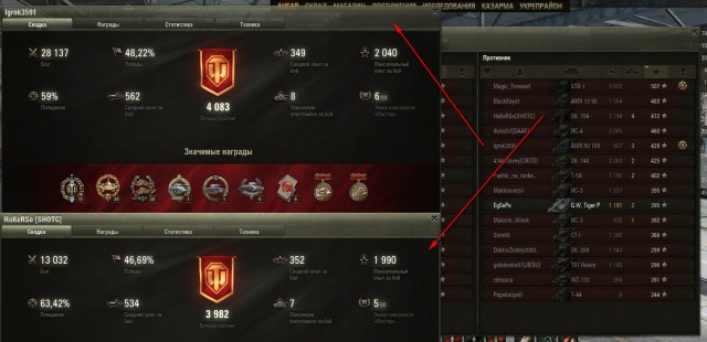 Wargaming 13