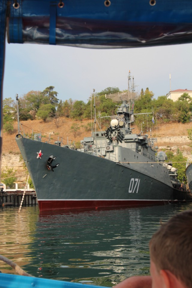 Крым, Август 2014.