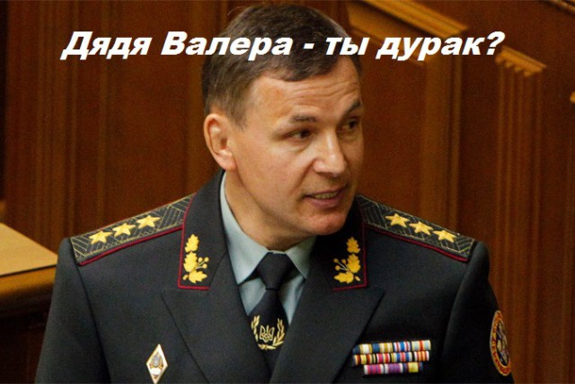 ...Путин понял, что война проиграна, и ввел войска