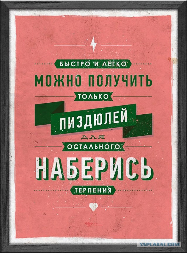 Картинки для настроения