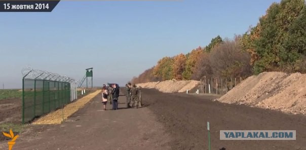 "Великая" окраинская стена