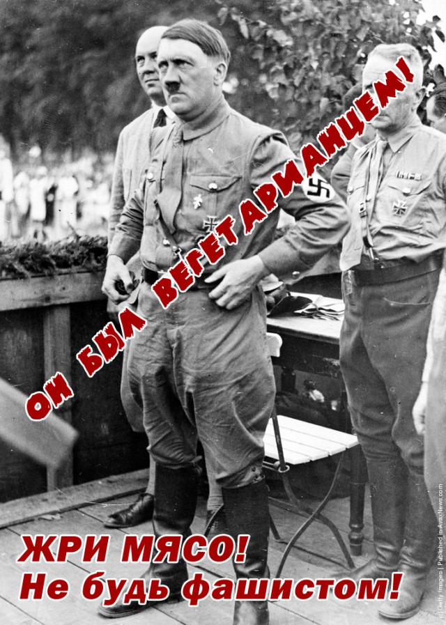 Маразмы веганов