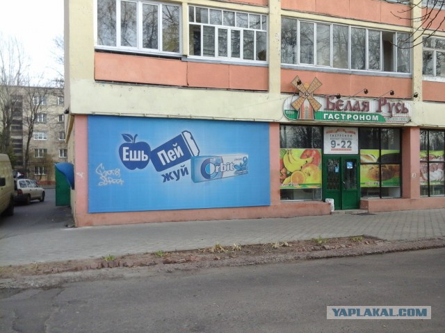 Маркетинг - страшная сила