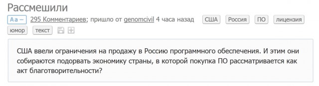 Смешные комментарии из социальных сетей