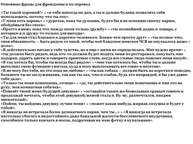 Картинки