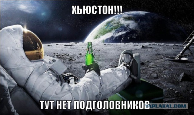 Как я машину без подголовников купил)