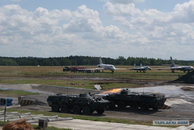 Форум ТВМ-2012