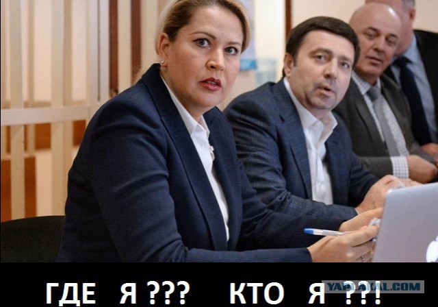 Новые обвинения Васильевой