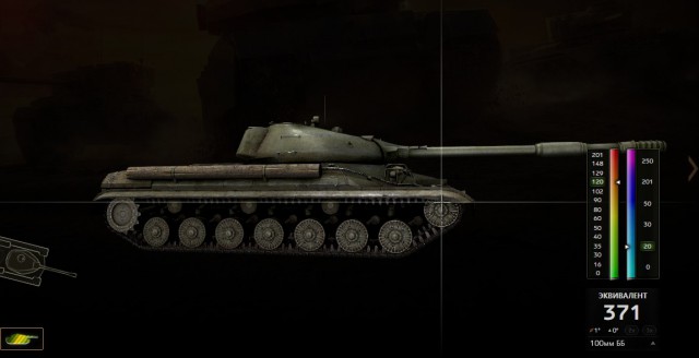 Wargaming 22
