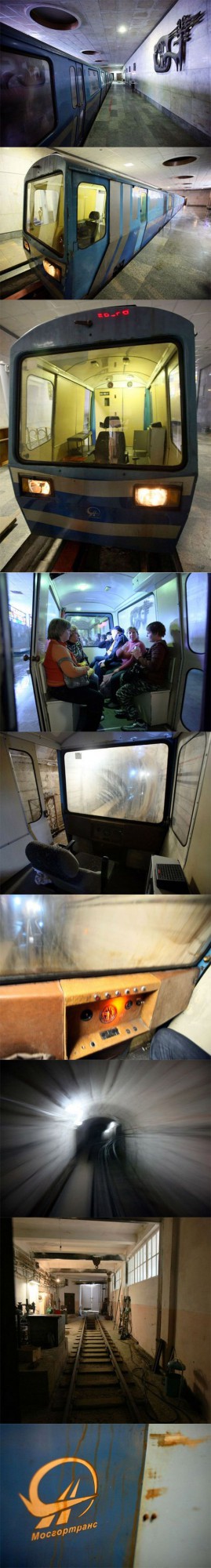 Свой взгляд на Абхазию или отдых строгого режима