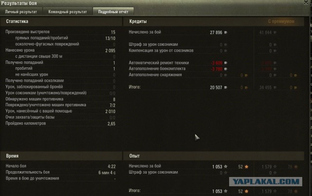 Wargaming 24