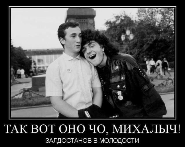 Прекрасная страна