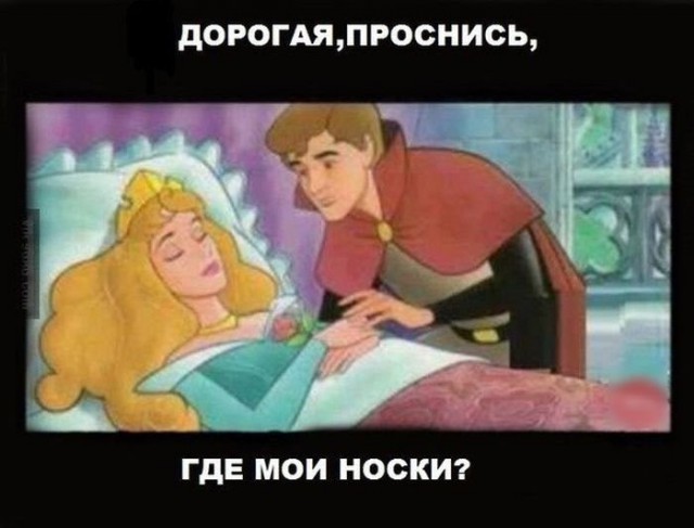 Картинки разные