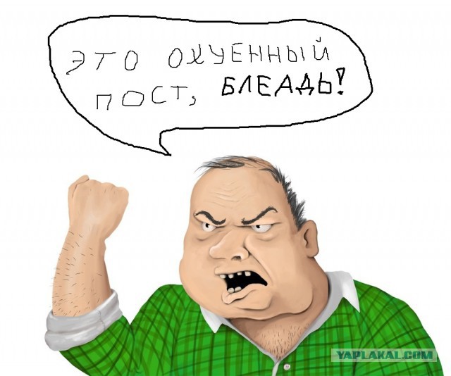 Что нам стоит дом построить.