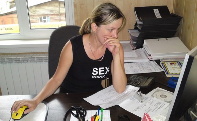 Суровая пермская компания