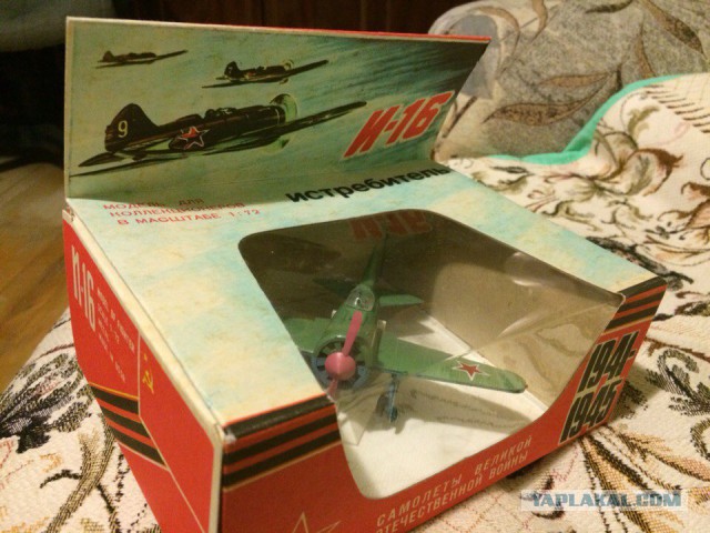 Система радиоуправления ГНОМ-3: Бронетранспортёр