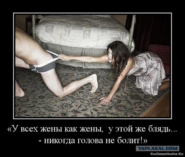 Картинки с инета про это