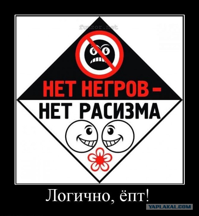 Ночная жизнь в Уганде: золотая молодежь, сутенеры и лучники