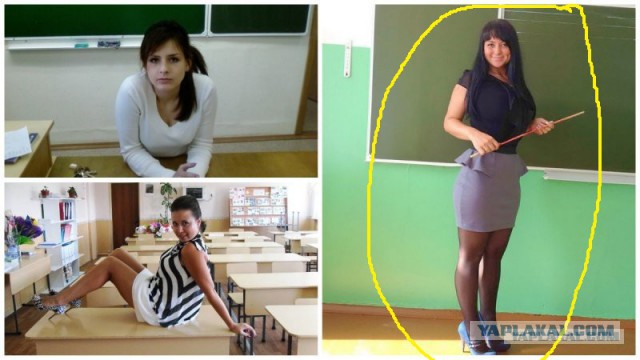 Учительницы, у которых на уроках не бывает проблем с посещаемостью