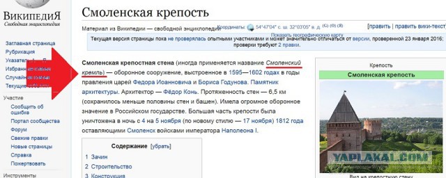 Обама обвинил Россию в нежелании отказаться от ядерного оружия