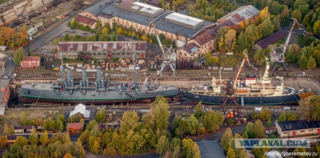 Богиня утренней зари