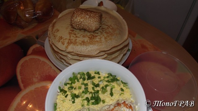 Масленица началась