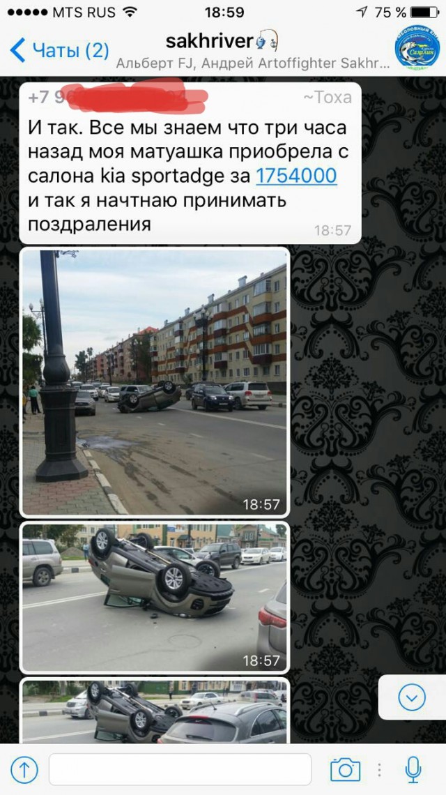 Купил машину, выехал из автосалона... разбил
