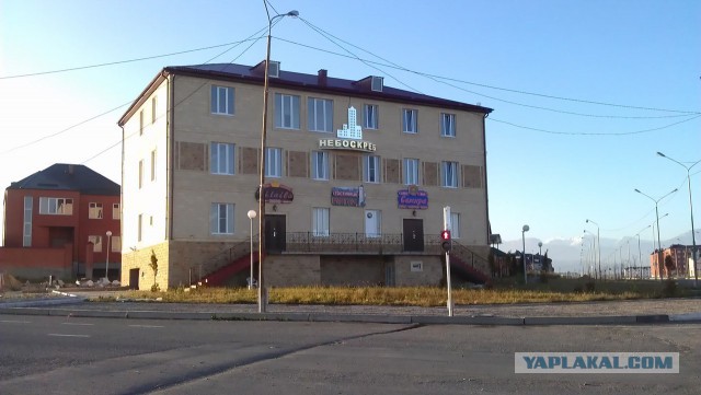 Из разных уголков Кавказа.