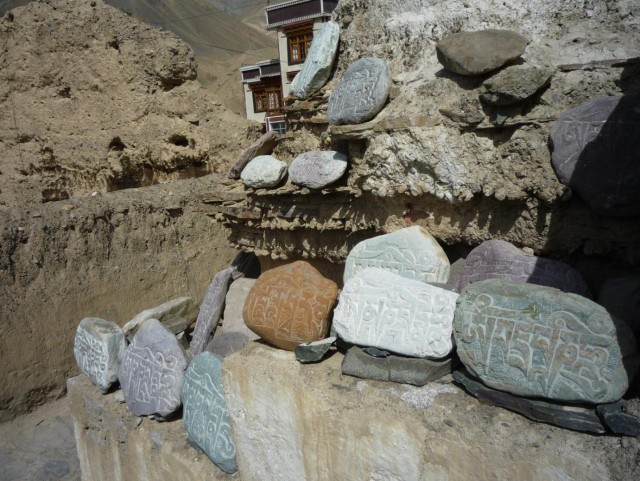 Ещё Индия