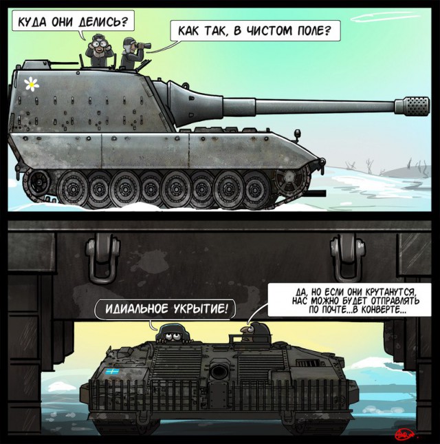 Wargaming 41