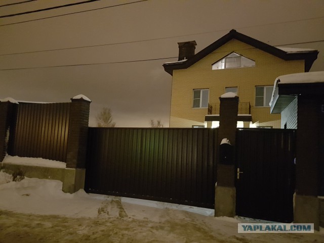 Стройка дома