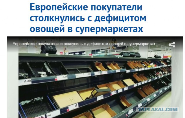 Литва - такая вот страница. Серые будни