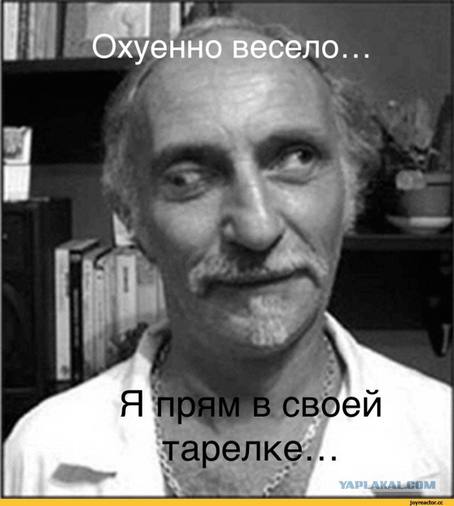 У них явно своя атмосфера или "да что тут, черт возьми, происходит?!"
