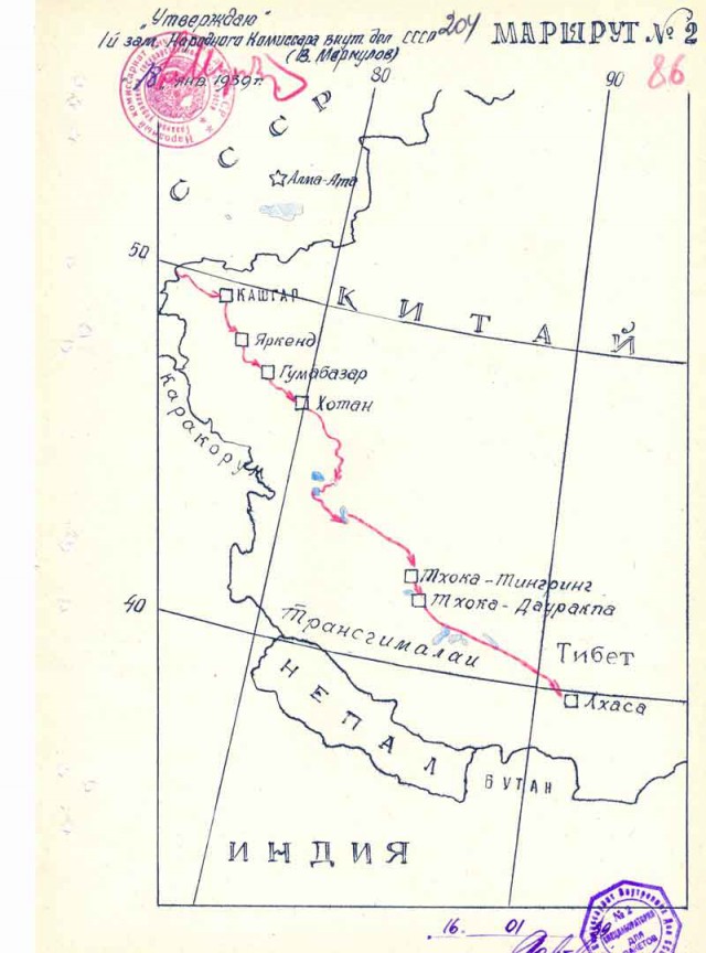 Экспедиция в Тибет в 1925 году под руководством Берии!