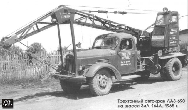 Поиграем в циферки?