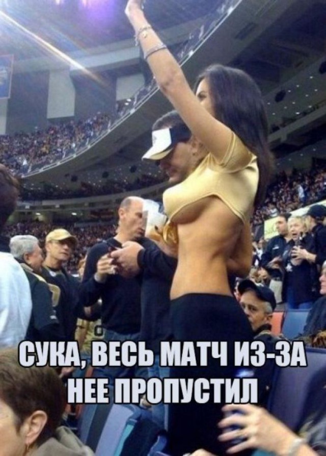 Журнал деградант