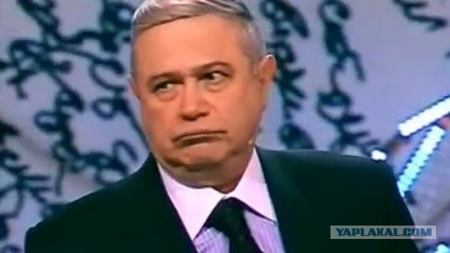 К черту пошлые шуточки!