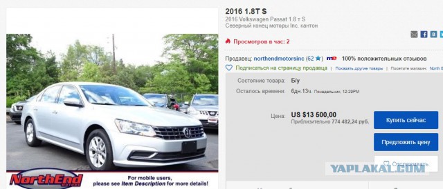 «АвтоВАЗ» объявил о начале производства Vesta SW и Vesta SW Cross.