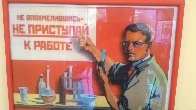 Подборка интересных и веселых картинок