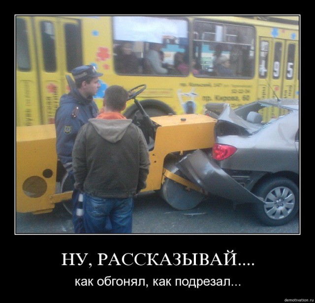Забавных картинок не хотите ли?