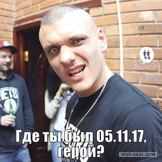 На востоке Москвы подожгли офис "Единой России"